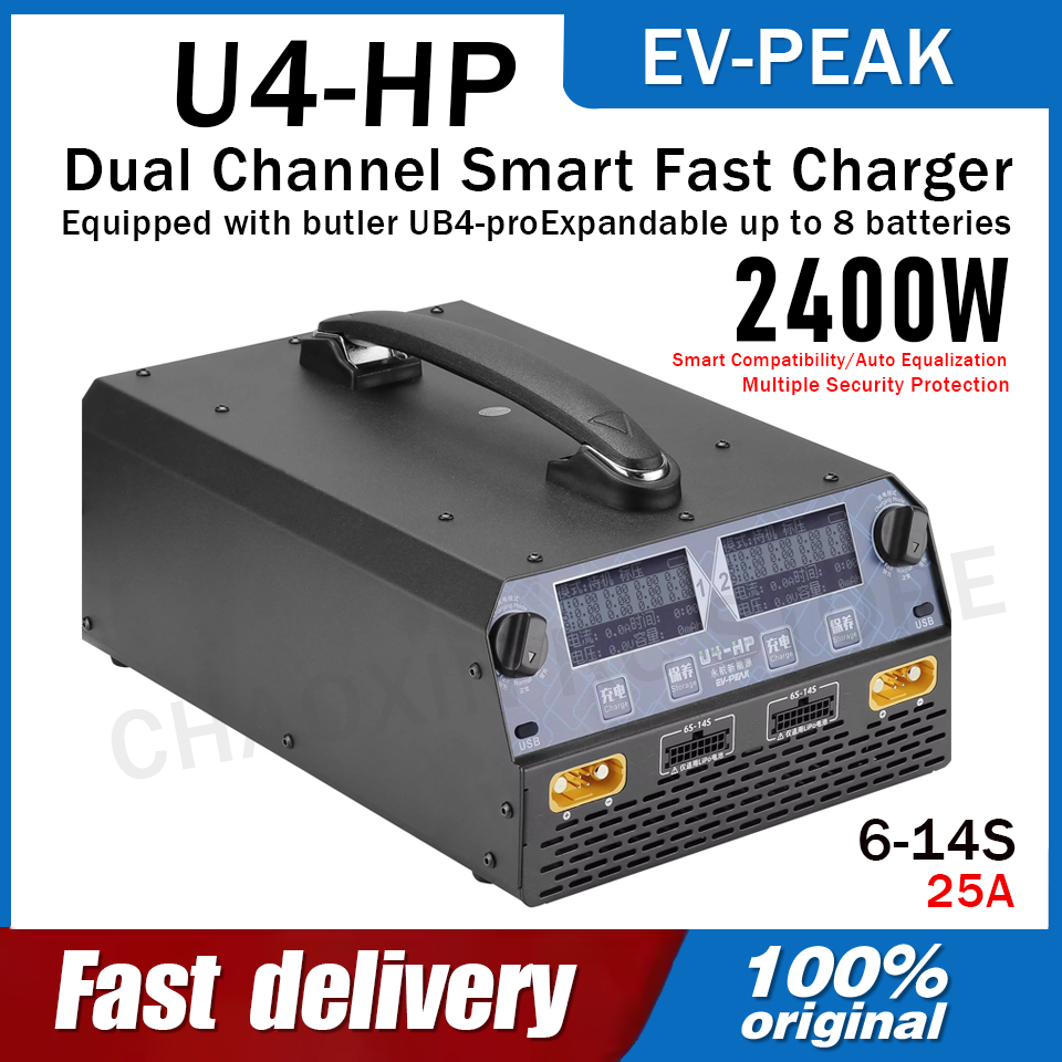 Drone Battery Lipo - EV-PEAK U4-HP 듀얼 채널 2500W 25A