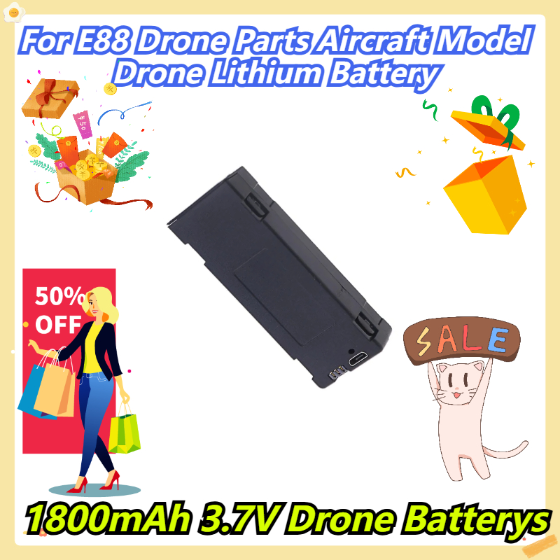 Drone Battery Li-Ion - E88 드론 부품 항공기 모델 드론