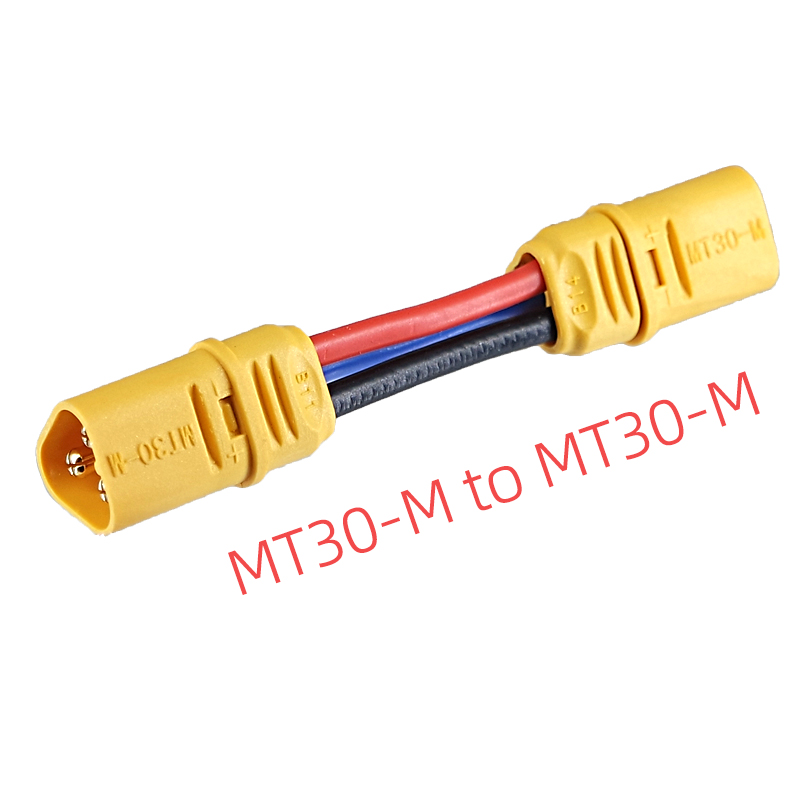 Drone Battery Connector - 아마스 리튬 배터리 남성-남성 케이블 커넥터: