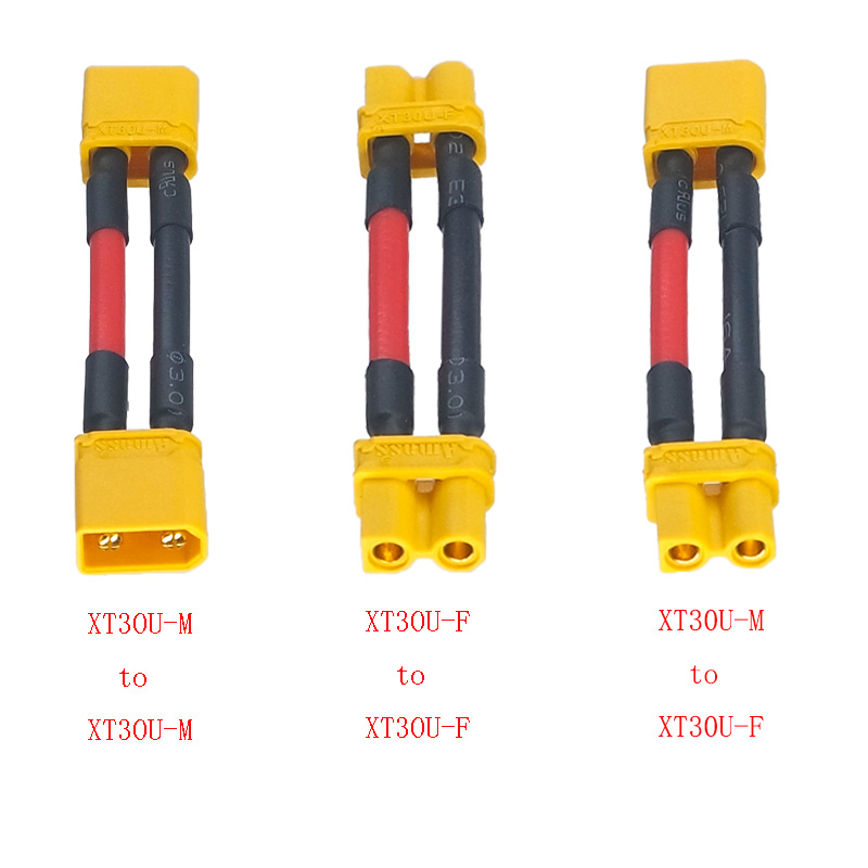 Drone Battery Connector - 10CM-1M 리튬 이온 배터리 하네스 커넥터,