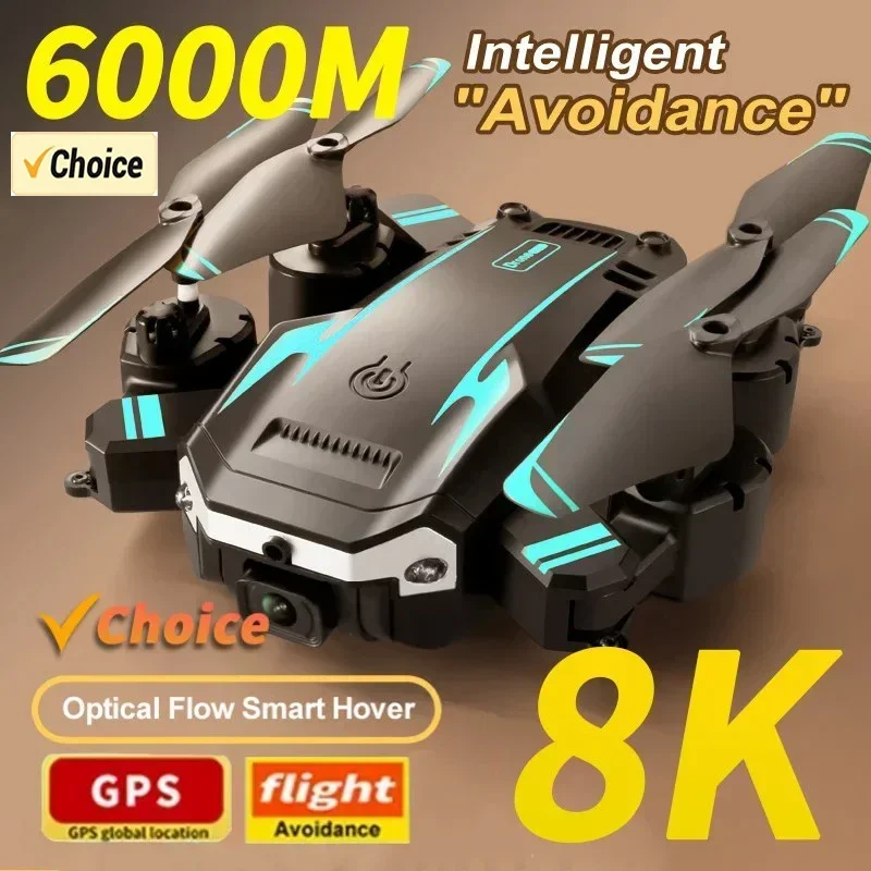 Drone Battery Case - G6 프로 드론 8K 듀얼 카메라