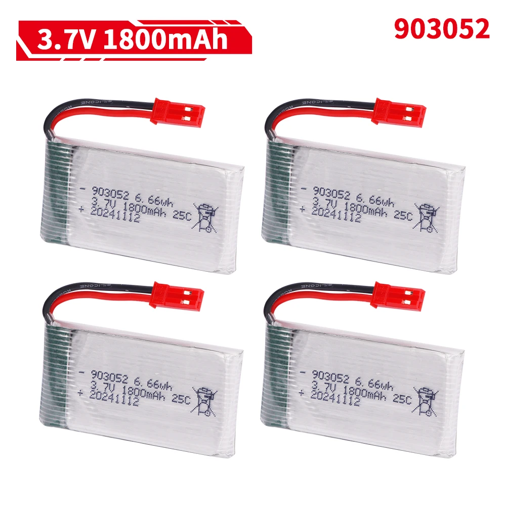 Drone Battery Lipo - 3.7V 1800mAh 903052 리튬폴리머 배터리 XH4.0
