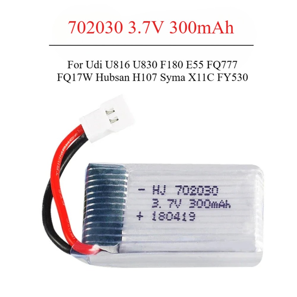 Drone Battery Balance Charger - 3.7V 300mAh Lipo 배터리 U816 F180