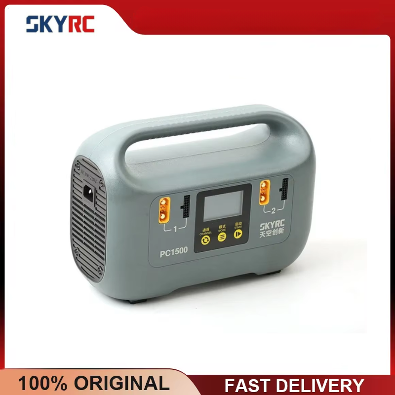 Drone Battery High Voltage - SKYRC PC1500 25A 4 채널 출력