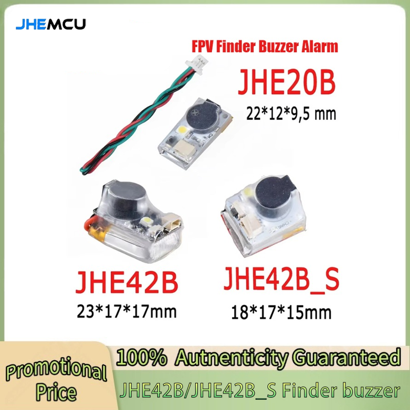 Drone Battery Alarm - JHEMCU JHE42B/ JHE42B_S 파인더 5V 라우드