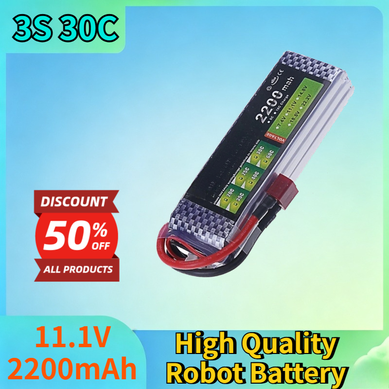 새로운 3S 30C 11.1V 2200mAh 리튬폴리머 - Drone Battery 3S 리뷰 및 가격