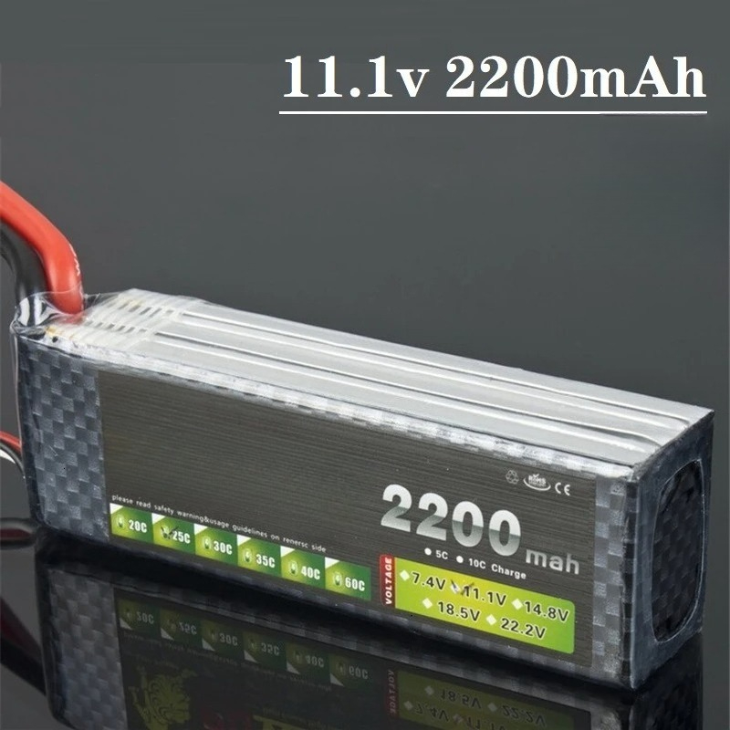 새로운 3S 30C 11.1V 2200mAh 리튬폴리머 - Drone Battery 3S 리뷰 및 가격