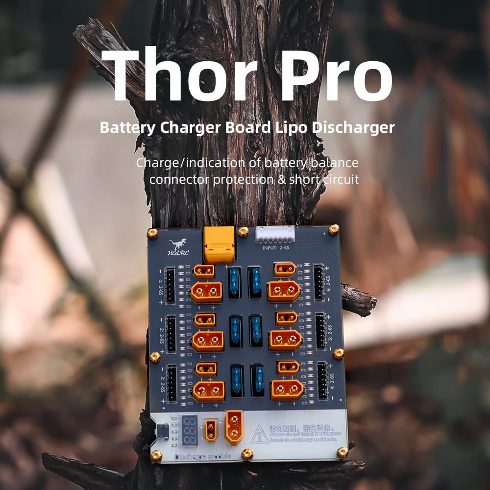HGLRC Thor 6 Pro 리포 병렬 충전 보드 6 - Drone Battery Parallel Board 리뷰 및 가격