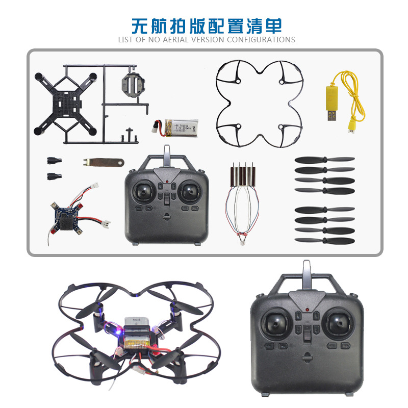DM002 DIY 고정 높이 쿼드콥터 미니 드론 항공  - Drone Battery Charger 리뷰 및 가격