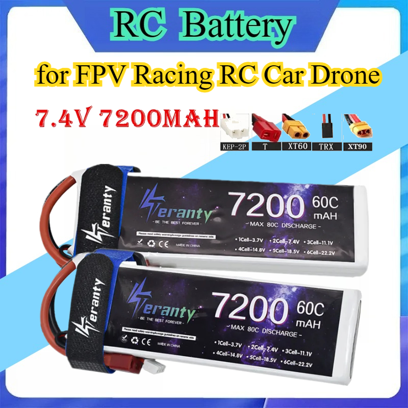 업그레이드 2S 7.4V 7200mAh 60C 6S 2 - Drone Battery 6S 리뷰 및 가격