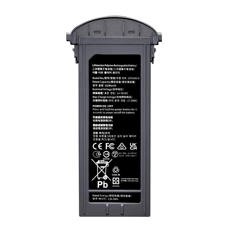 EVO Max 4T/4N 시리즈용 범용 배터리, 14. - Drone Battery Li-Ion 리뷰 및 가격