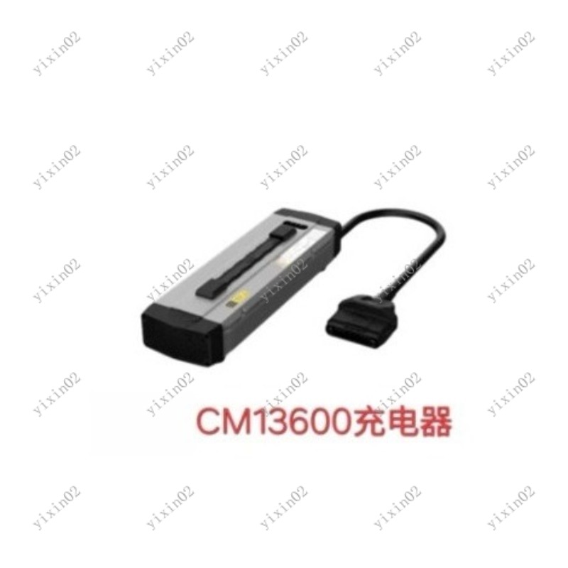 새로운 CM13600 고출력 스마트 충전기(농업용 드론 - Drone Battery Smart 리뷰 및 가격