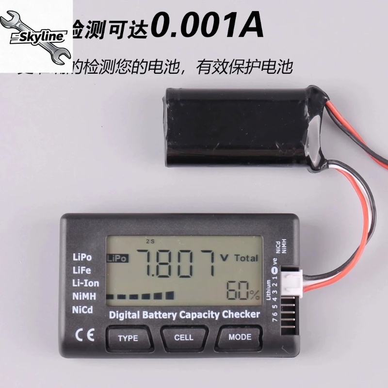 저전압 경보 기능이 있는 1-8S LiPo 배터리 전압 - Drone Battery Voltage Checker 리뷰 및 가격