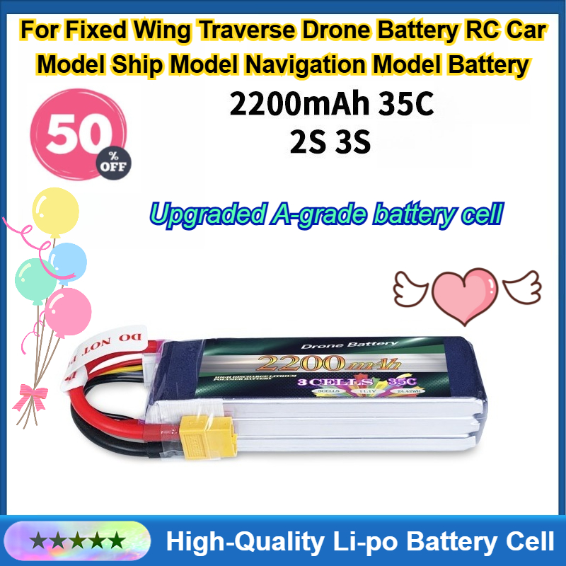 고정익 FPV 드론, RC 자동차 모델, 보트 모델 및 - Drone Battery Li-Ion 리뷰 및 가격