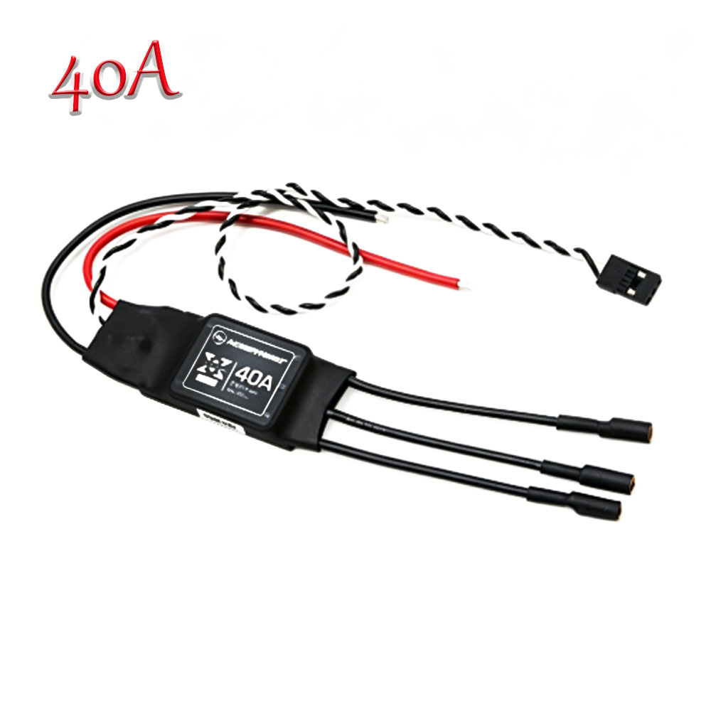 하비윙 XRotor 고주사율 브러시리스 ESC 20A  - Drone Battery 6S 리뷰 및 가격