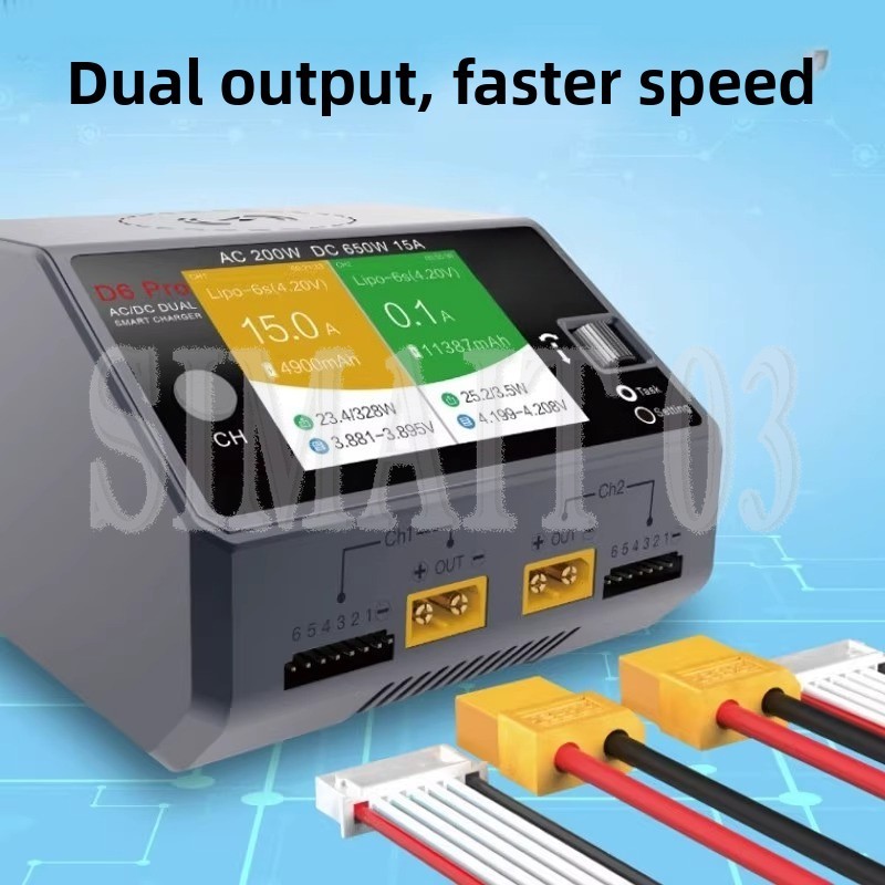 HOTA D6 Pro 스마트 밸런스 충전기 |   듀얼 - Drone Battery Smart 리뷰 및 가격