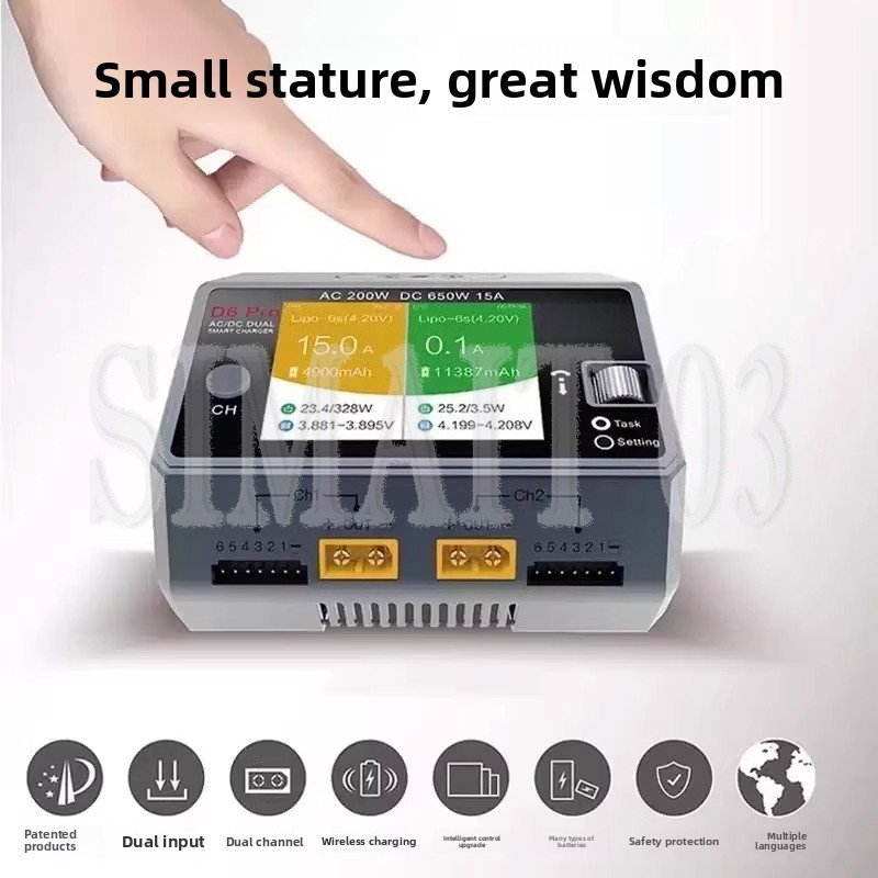 HOTA D6 Pro 스마트 밸런스 충전기 |   듀얼 - Drone Battery Smart 리뷰 및 가격