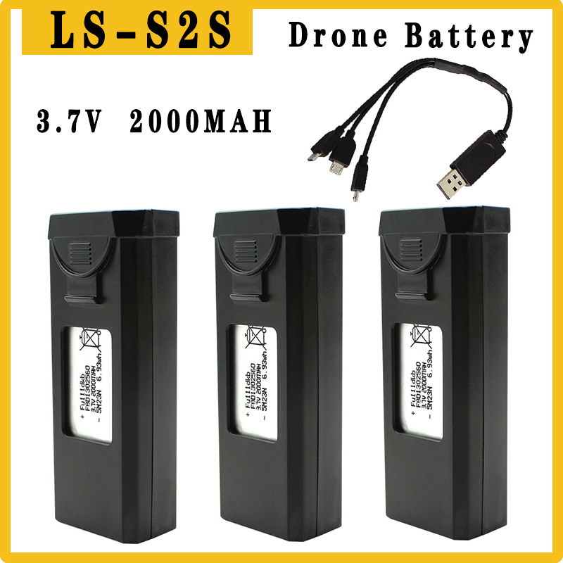 기존 S2S 드론 배터리 3.7V 2000mAh RC  - Drone Battery Li-Ion 리뷰 및 가격