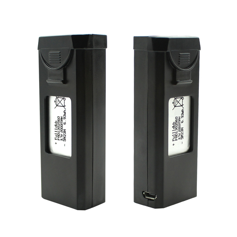 기존 S2S 드론 배터리 3.7V 2000mAh RC  - Drone Battery Li-Ion 리뷰 및 가격