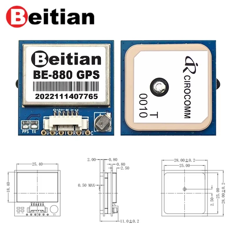 베이티안 GPS 모듈 BE-180 BE-220 BE-2 - Drone Battery Plate 리뷰 및 가격