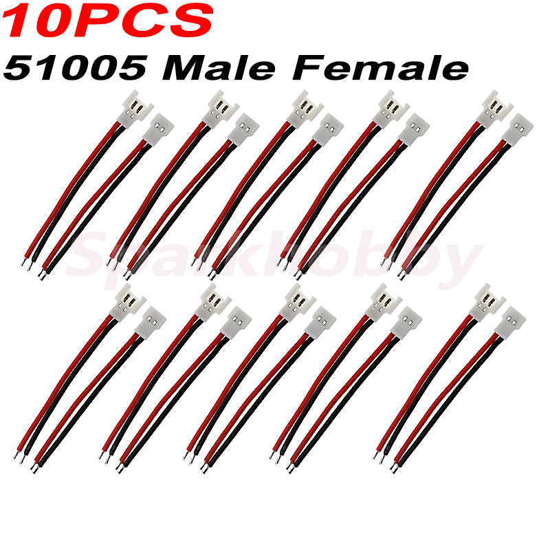 10 PCS 51005 1S Lipo 배터리 밸런스 충 - Drone Battery Balance Charger 리뷰 및 가격
