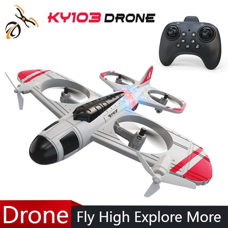 2026년형 리모컨 KY103 RC 폼 비행기 2.4G - Drone Battery Charger 리뷰 및 가격