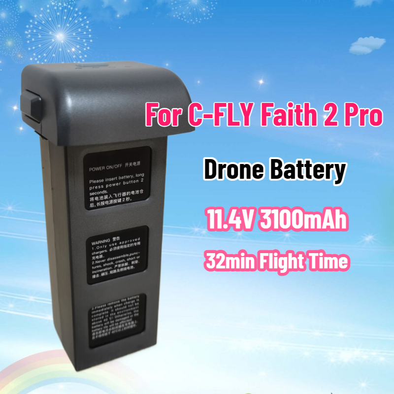C-FLY Faith 2 Pro 배터리용 11.4V 3 - Drone Battery Li-Ion 리뷰 및 가격