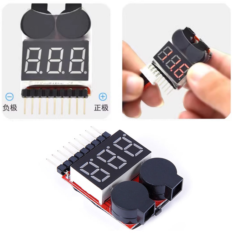 RC 자동차 셀 검사기 BB 링 리포 배터리 저전압 경 - Drone Battery Voltage Checker 리뷰 및 가격