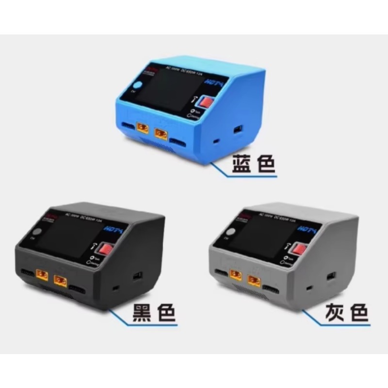 D6pro 스마트 듀얼 채널 리포 배터리 밸런스 충전기 - Drone Battery Smart 리뷰 및 가격