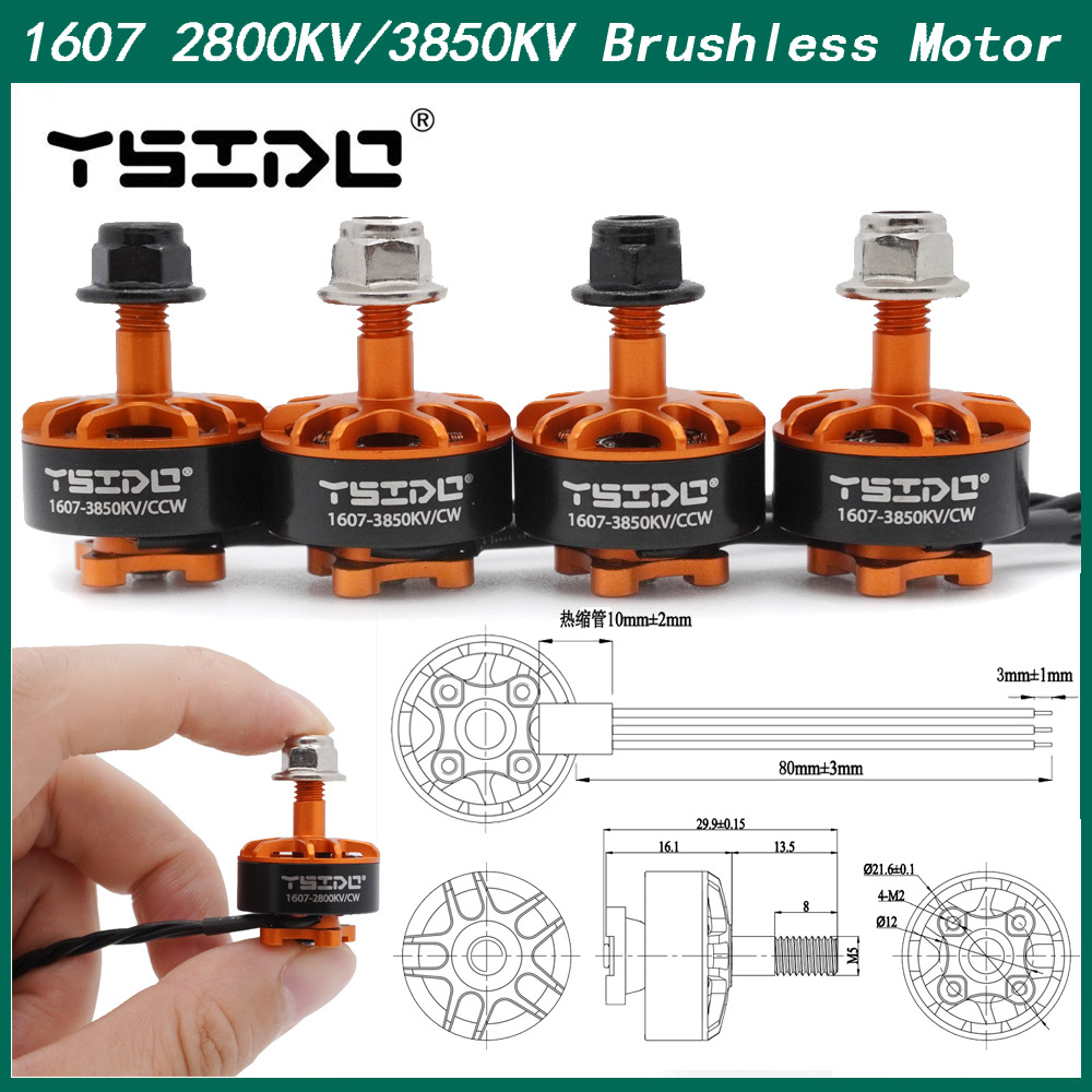 YSIDO 1607 브러시리스 모터, 마이크로 미니 F - Drone Battery 4S 리뷰 및 가격