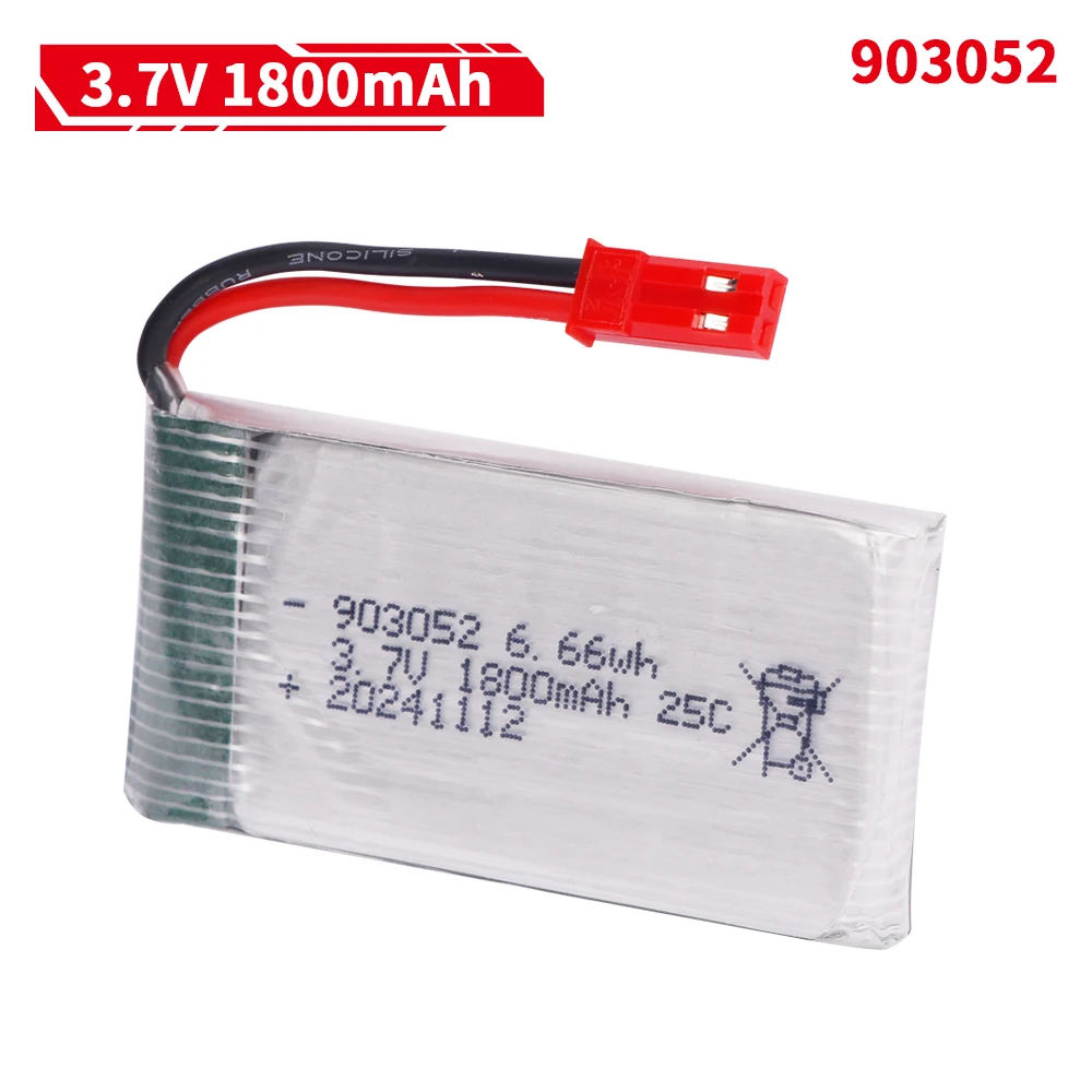 3.7V 1800mAh 903052 리튬폴리머 배터리  - Drone Battery Lipo 리뷰 및 가격