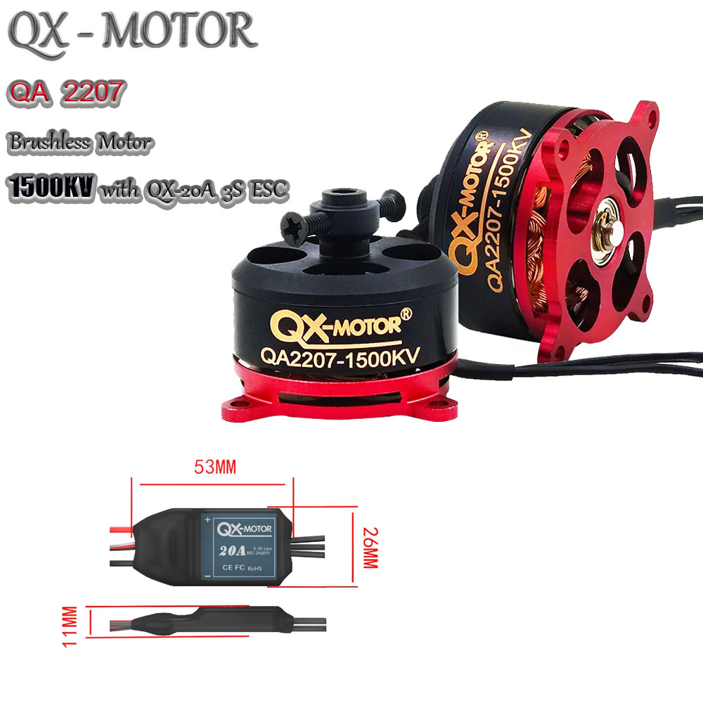 RC 멀티로터 파워 콤보, QX-MOTOR QA2207 - Drone Battery 3S 리뷰 및 가격