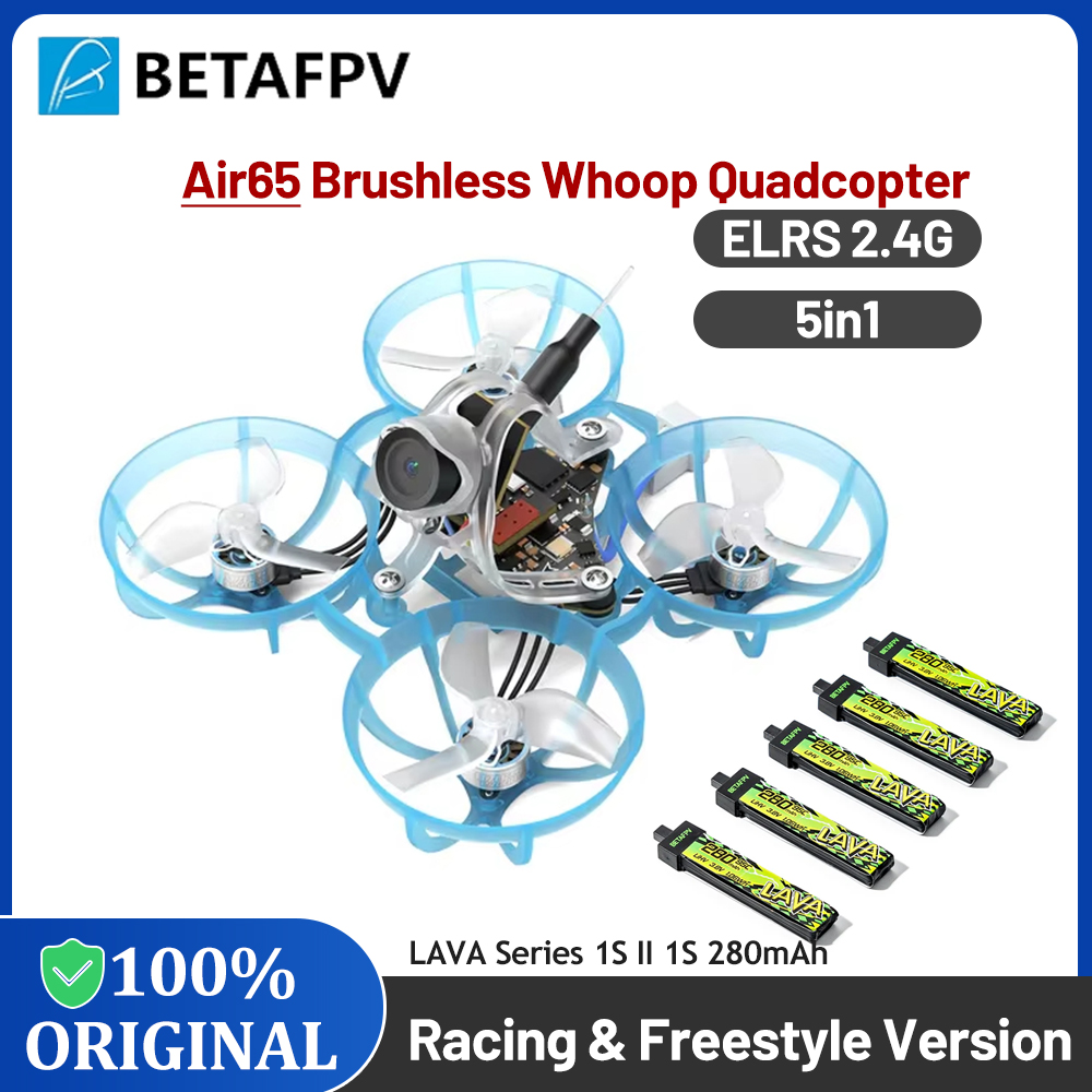 BETAFPV Air65 브러시리스 Whoop 쿼드콥터 - Drone Battery Case 리뷰 및 가격