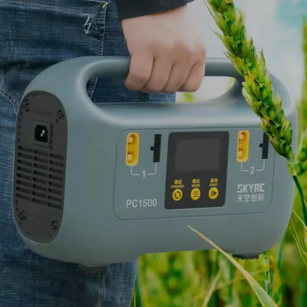 SKYRC PC1500 25A 4 채널 출력 12-14 - Drone Battery High Voltage 리뷰 및 가격